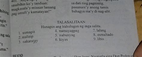 pagniniig meaning|NIIG (Tagalog).